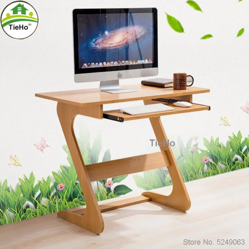Z Shaped Bed Side Laptop Table Computer Desk with Keyboard Tray Simple