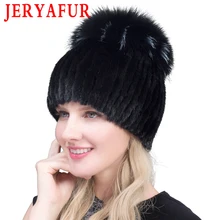 JERYAFUR натуральная черно-бурая лиса меховая шапка женская натуральная норковая меховые зимние шапки для женщин розовые стразы Лоскутные разноцветные шапочки