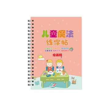 

Magic Writing Children's Kindergarten Grooves Before School Handwriting Reusable Alphabet Number Drawing Mathematics EM8