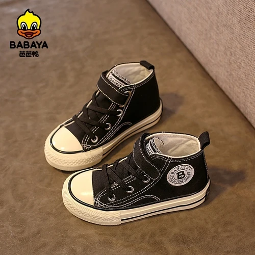canvas shoes childrens