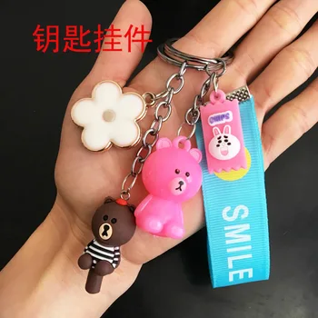 

Korean-style Cartoon Cute Little Bear Bunny Couples Keychain Key Ring Women's Creative Pendant