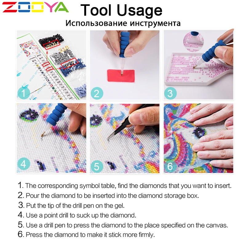 ZOOYA DIY Алмазная вышивка Зимний лес белый снег инкрустация крестиком полностью вся