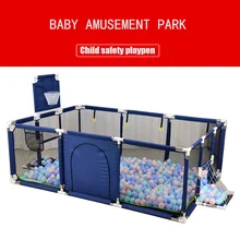 Детский игровой забор для бассейна с шариками, детский игровой забор для От 0 до 6 лет, детский бассейн для баскетбола, футбольного поля, детская игровая площадка