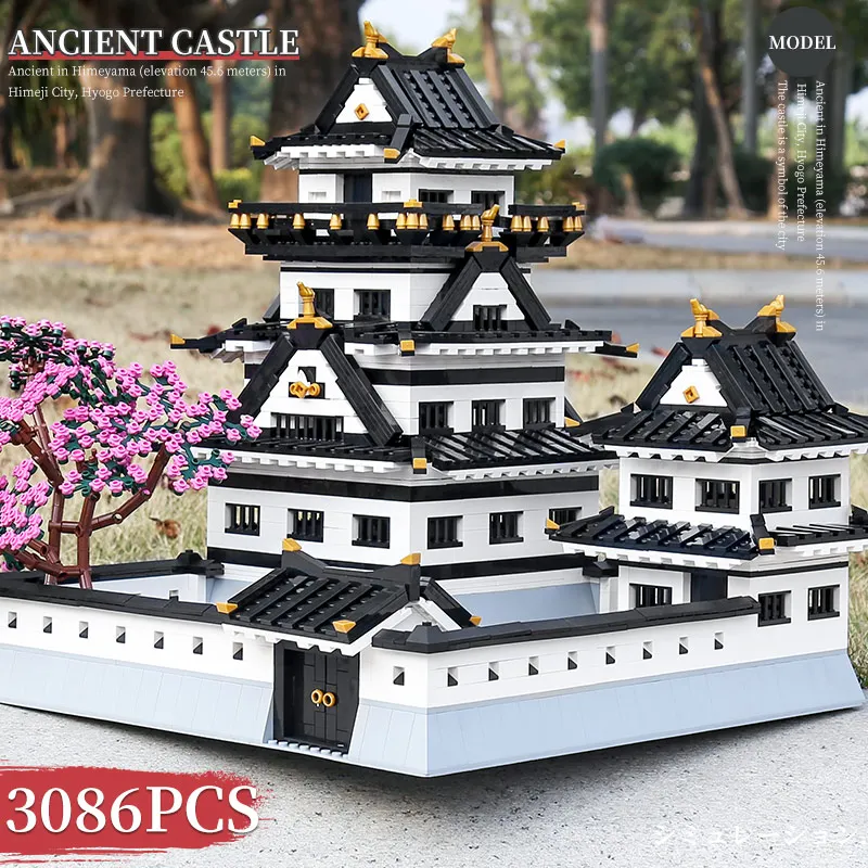 MOULD KING 22006 The MOC Himeji Castle Model