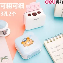 

Three Hole Rotary Penknife Roll Color Carbon Pencil Sharpening Pencil Sharpener Pencil Sharpner Stationery Items Back To School