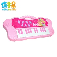 Стиль Детский жакет из денима для девочки; электронный игрушечный орган Развивающие детские пианино игрушечный музыкальный инструмент электронная клавиатура для детей Детский жакет из денима для девочки; ЕА