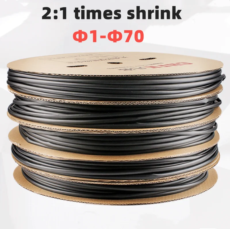 2:1 Black 1 2 3 5 6 8 10 12 14 16 18mm Diameter Heat Shrink Heatshrink Tubing Tube Sleeving Wrap Wire Sell DIY Connector Repair |