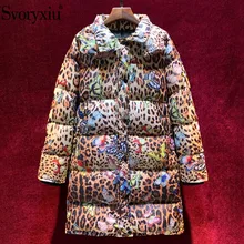 Svoryxiu, винтажный Леопардовый принт с бабочками, белый утиный пух, пуховики, пальто, женская подиумная Роскошная зимняя пуховая куртка, пальто