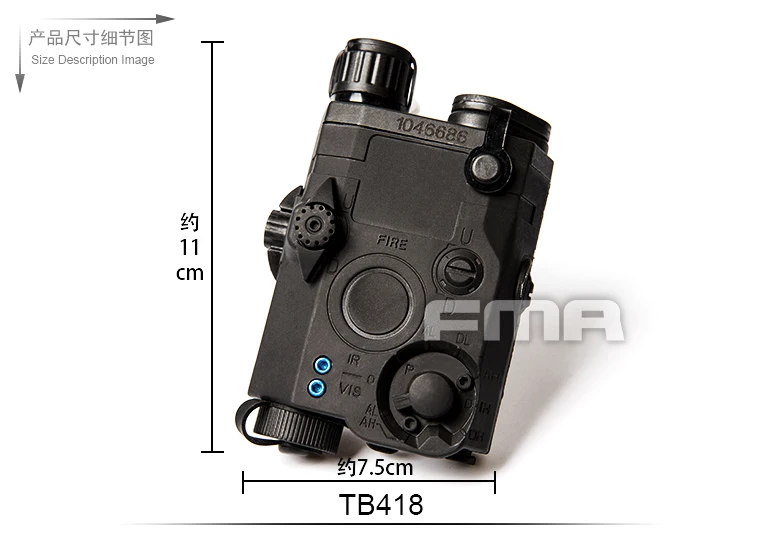 Fma на открытом воздухе Peq 15 La-5 батарея коробка(fg/de/bk) Tb419