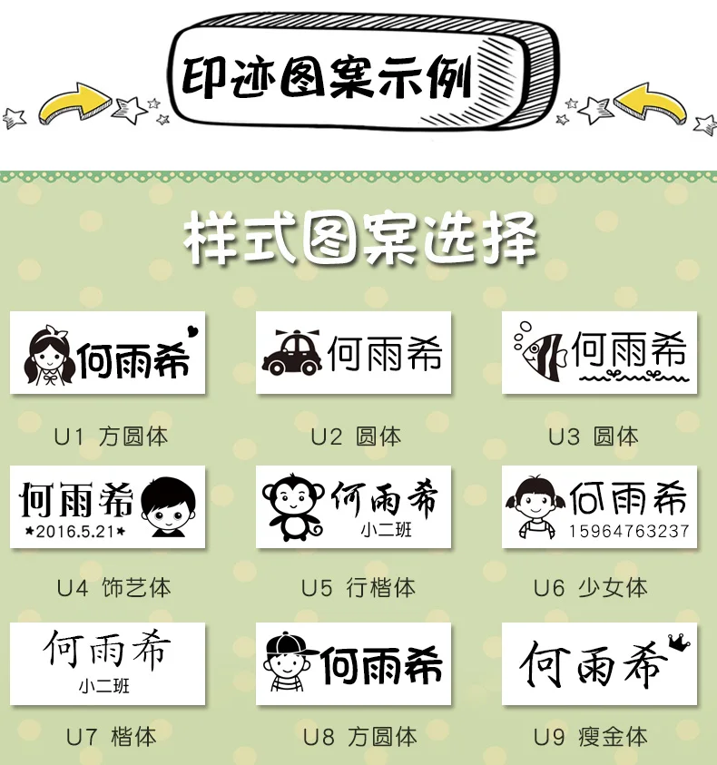 O1CN01poDzeM1zXBIRwNJWx_!!2200645386723