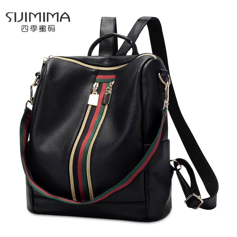

2020 soft leather classic design women backpacks stripe zipper bag pack multi uses laptop backpack functional shoulder back pack