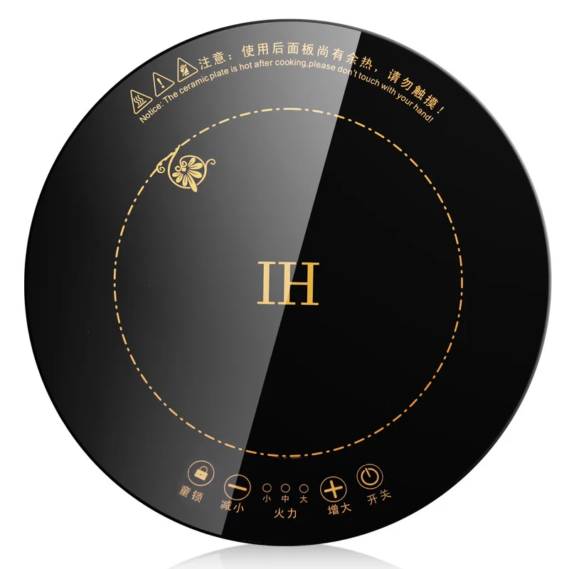 CHCYUS Round electric induction cooker wire control Embedded