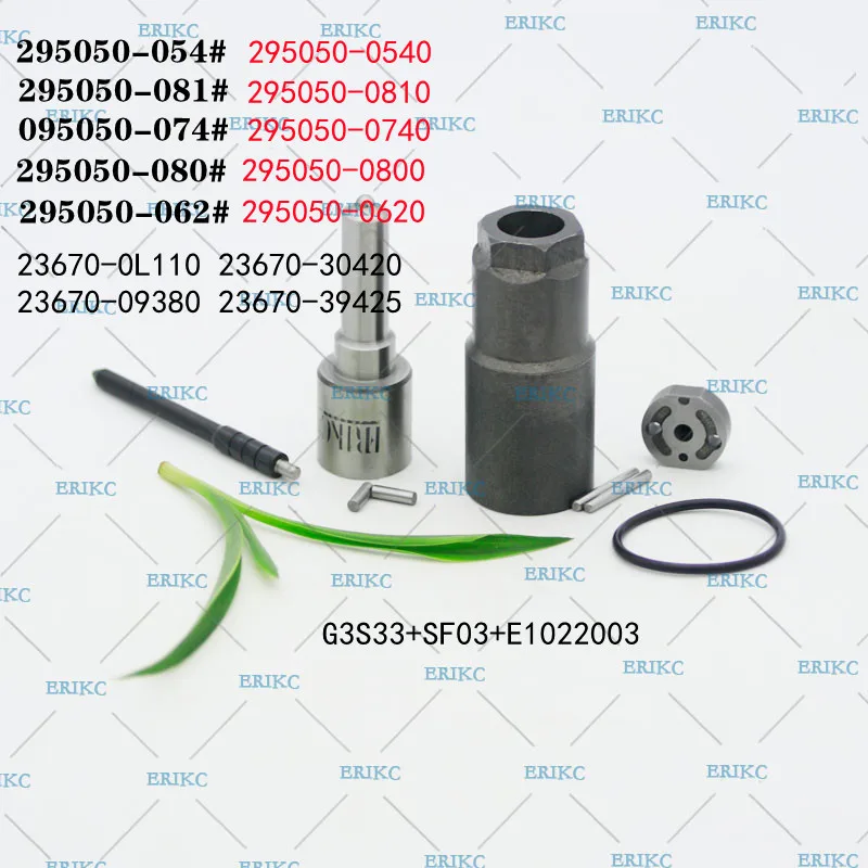 

ERIKC 295050-0800 295050-081# Overhaul Repair Kits Nozzle G3S33 Valve Plate SF03(BGC2) for 295050-054# 095050-074# 295050-080#