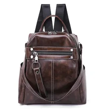 Осенне-зимний стильный рюкзак женская сумка из искусственной кожи в Корейском стиле повседневный рюкзак в студенческом стиле поколение жира