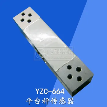 

Load Cell YZC-664/100-300kg Electronic Platform Scale Counting Scales Accessories