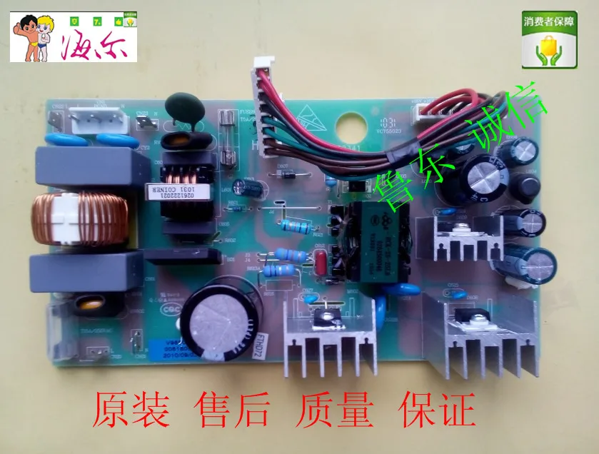 inversores conversores 01