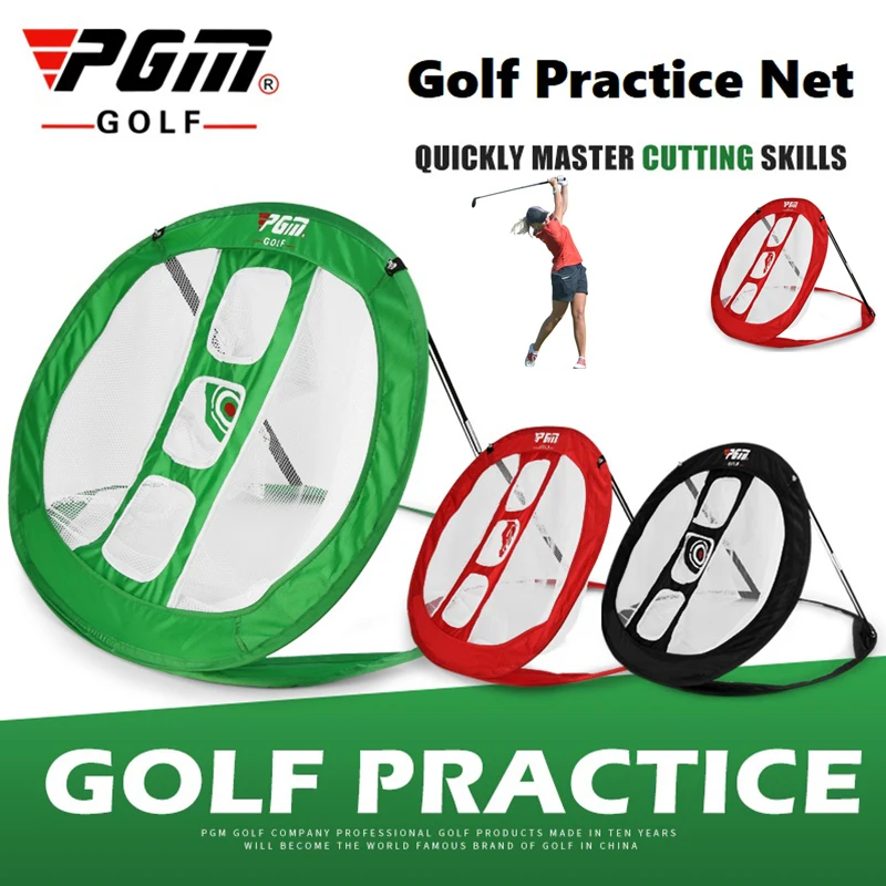 Training Aids Golfing Target Golf Practice Nets Cages Golf Chipping