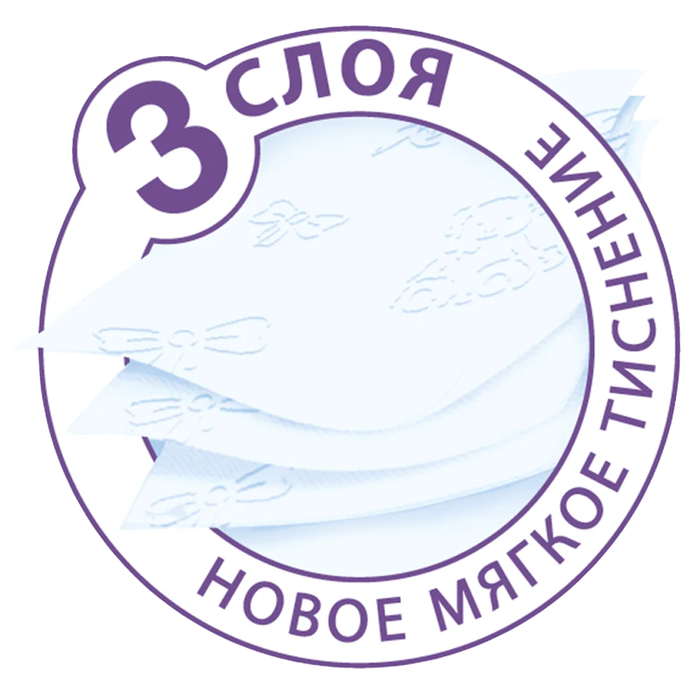 Рисунок 2 - Туалетная бумага "Kleo" 3х сл