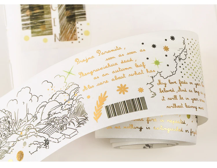 三载见闻套装-1_14