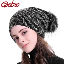 Geebro теплая зимняя шапка унисекс для мужчин и женщин, шапка с черепом, мягкая мешковатая вязаная женская шапка, смутная зима, шапка с 15 см помпон с искуственным мехом