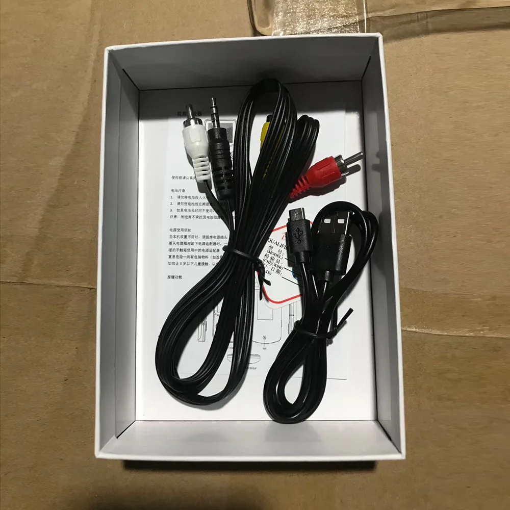 新品掌机 (6)