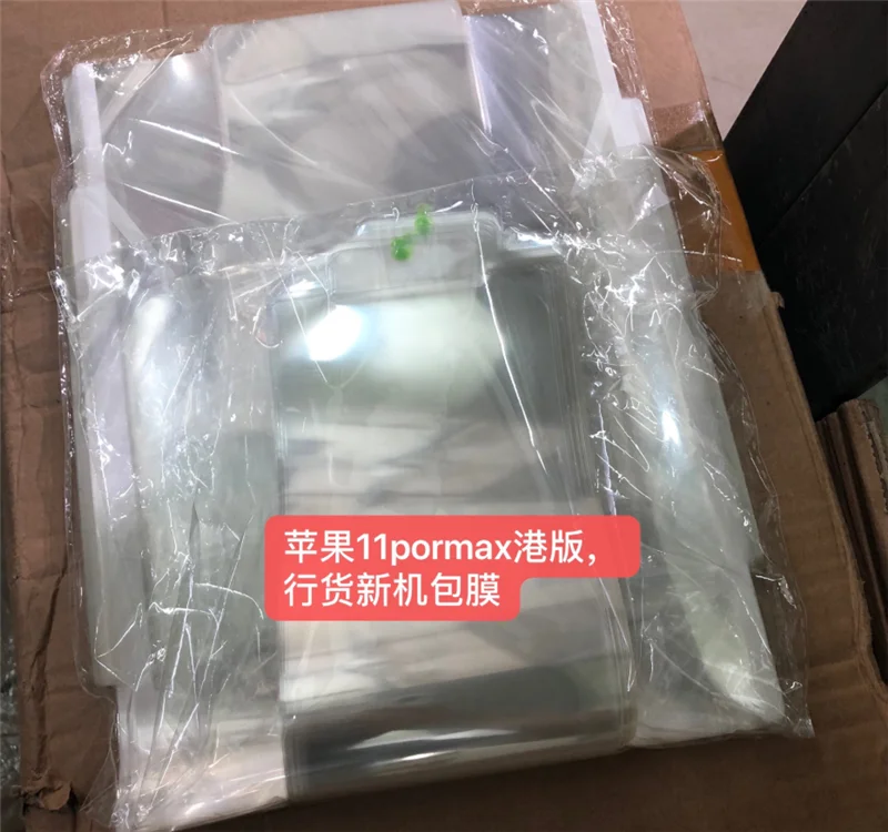 100 шт./лот для iPhone 11 pro max 7 8 8P X XS XR Max защитная пленка Заводская Розничная упаковка коробка сумка Защитная пленка US/UK версия