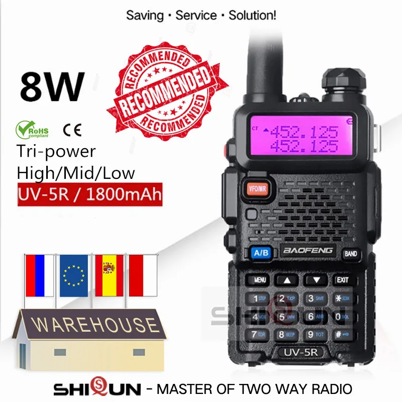 Портативная рация Baofeng опционально 5 Вт 8 10 км uv5r Охотничья uv 5r | Мобильные телефоны