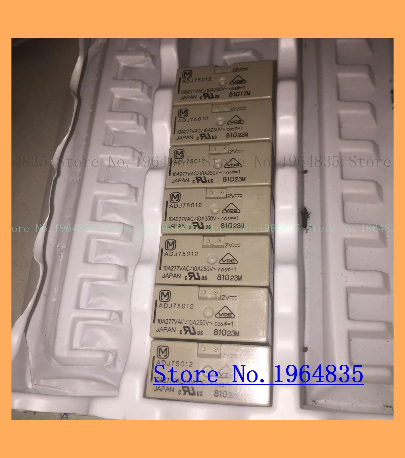 

ADJ75012-12VDC ADJ76012-12VDC
