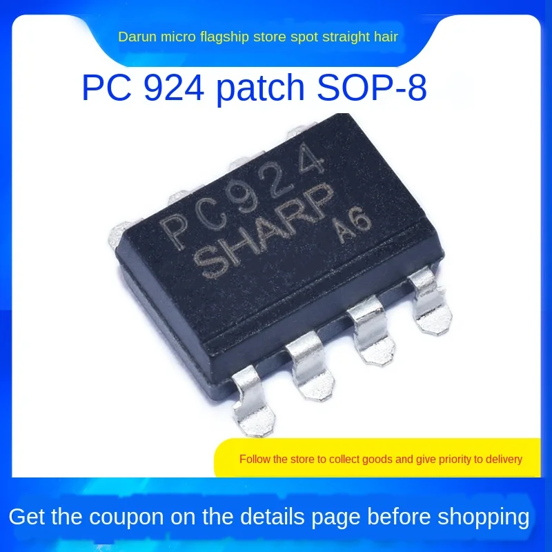 Абсолютно новый импортный оригинальный Pc924l Pc924 Sop-8 SMD фотосоединитель изолятор IC