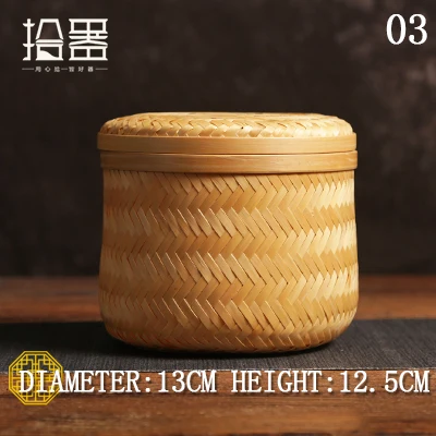 Bamboo Kung Fu Tea Jar Container Bamboo Caddies For Puer Matcha Green Tea Flower Tea Pottery Canister Storage Chests Tea Box - Цвет: Medium