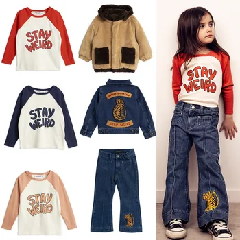 

toddler winter clothes kids christmas clothes girlymax boys clothes kids winter clothes toddler girl clothes line friends