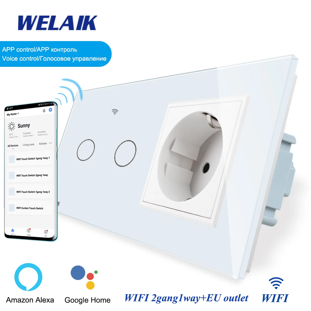 2 Din 9 Inch Android 8.0 Universal Car Radio