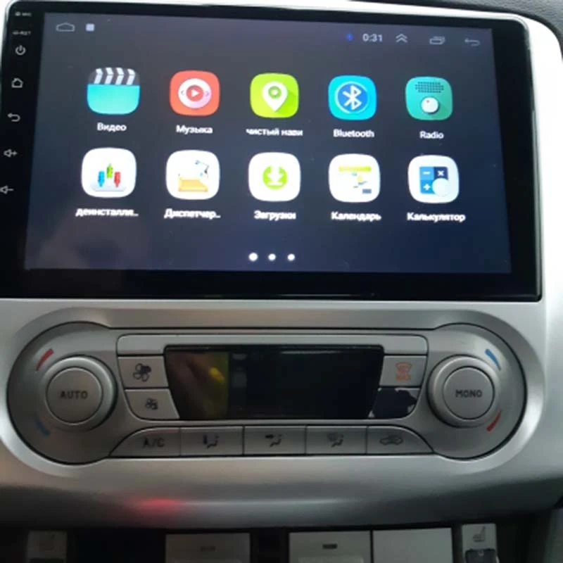9 дюймов Android 8,1 gps навигация Сенсорный экран четырехъядерный автомобиль радио для 2004 2005 2006-2011 Fo rd Fo US Exi AT