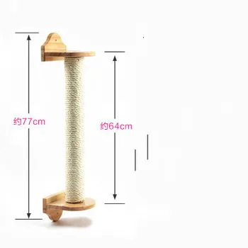 

64cm Cat Scratch Column Cat Climbing Frame Pet Toys Scratch Board Kitten Wall-mounted Scratching Post Scratcher Sisal Tree HW023