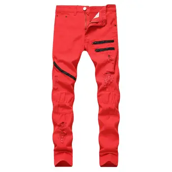 

Men Jeans Ripped Slim Fitted Stretch Denim Pants