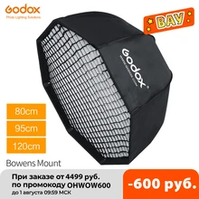 Godox SB-UE 80 см, 95 см, 120 см Портативный восьмиугольный зонт-софтбокс с сеткой в форме сот для Bowens софтбокс со вспышкой Godox SB-UE 80 см, 95 см, 120 см Портативный восьмиугольный зонт-софтбокс с сеткой в форме сот для Bowens софтбокс со вспышкой