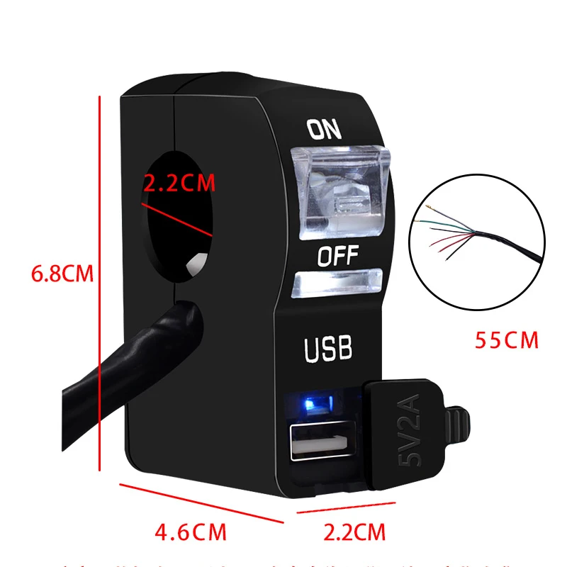 12V электрический мотоцикл/мотоцикл USB Порты и разъёмы переключатель руля