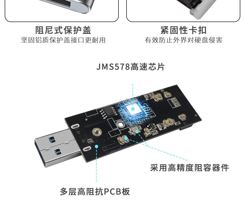 M.2 Ngff Turn USB3.0 Настольный Китай мобильный твердотельный жесткий диск картридж твердотельный диск для ноутбука extrapoission M.2 жесткий диск коробка чехол