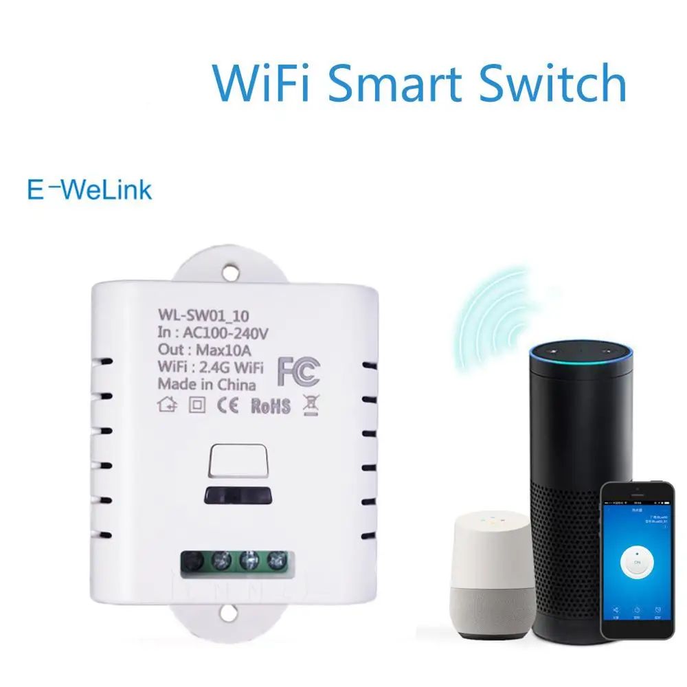 Беспроводной переключатель SW1_16W SW1_10W с Wi-Fi для дистанционного управления модулем