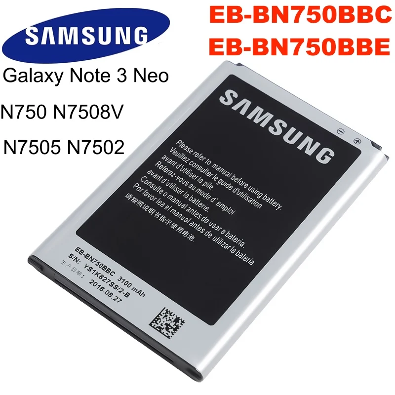 Samsung EB BN750BBC BN750BBE оригинальный и аутентичный с батарея для телефона Galaxy Note 3 Neo N750