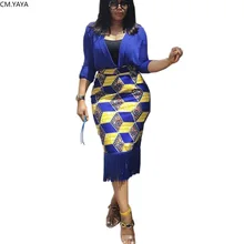 Осенне-зимняя женская клетчатая юбка с подсолнухами и кисточками, облегающая юбка миди длиной до колена, сексуальное Клубное платье с высокой талией, нижняя часть GL8118