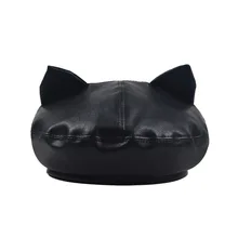 Французский Берет с ушками из искусственной кожи; Повседневная Классическая однотонная зимняя теплая шапка для мальчиков и девочек