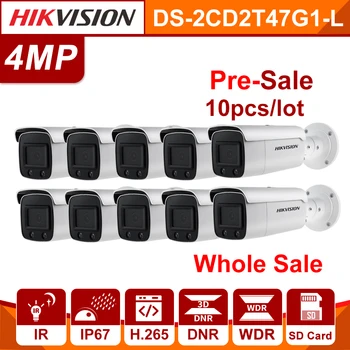 شراء قبل البيع Hikvision EasyIP 4.0 ColorVu الأصلي IP كاميرا DS-2CD2T47G1-L 4 ميجابكسل شبكة قبة POE IP كاميرا SD فتحة بطاقة 10 قطعة/الوحدة