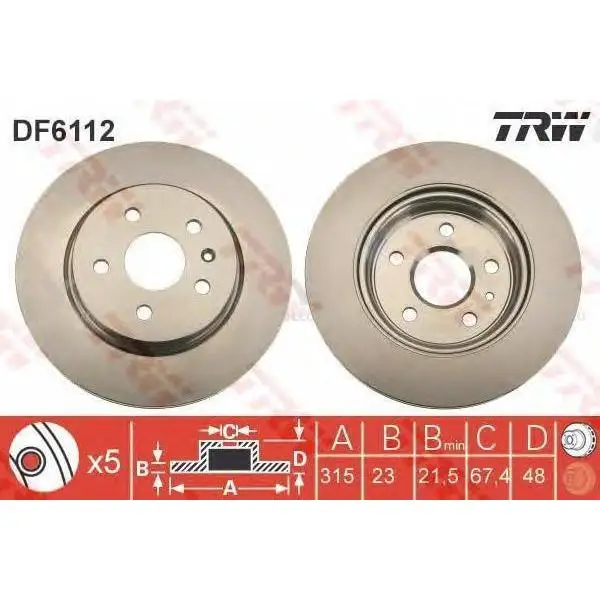 TRW DF6112 Диск тормозной OPEL: INSIGNIA 08