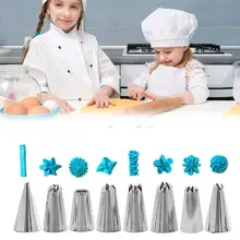 14pc Cake Decorating Tool Kits Piping Tip and Bag Baking Icing Set with 3 Spatulas Baking Deco Tool Silicone Kitchen Accessories 12pcs cake decorating tool kits piping tip and bag baking icing set with 3 spatulas baking decoration tool