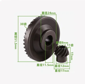 

Repairing Part Metal Spiral Tooth Bevel Gear 2 in 1 Set for BOSCH GWS14-150C/CI GWS15-150CIH Angle Grinder