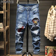 POVOTE jeans men's hip hop trend pants slim pencil pants men's jeans pants locomotive jeans embroidery trend design OSK