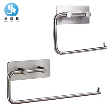 

304 Stainless Steel Kitchen Hanger Plastic Wrap Rack Toilet Paper Hotel Toilet Paper Rack Hook
