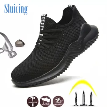 

New Work Boots Construction Men's Outdoor Steel Toe Cap Shoes Men Puncture Proof High Quality Super Lightweight Safety Shoes