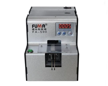 Price FA-590 Automatic Screw Counting Machine, Hardware Store Screw Counting Machine, Point Screw Counter Track 1-5mm Adjustable